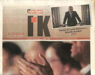 Hürriyet Gazetesi I.K Eki 30 Mart 2014 - Engelliler İçin Şirketlere Özel Çözümler GZ98789 - 1