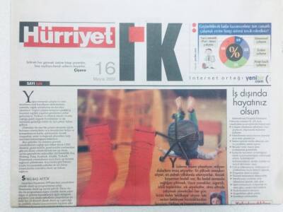 Hürriyet Gazetesi İnsan Kaynakları Eki 16 Mayıs 2004 - Truva Efsanesi Eski Çağın Dallasıdır GZ40938 - 1