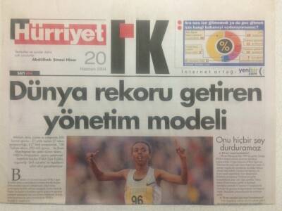 Hürriyet Gazetesi İnsan Kaynakları Eki 20 Haziran 2004 - Dünya Rekoru Getiren Yönetim Modeli GZ38081 - 1