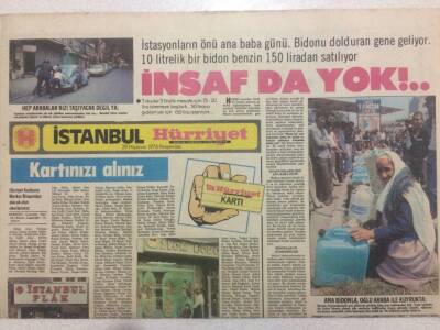 Hürriyet Gazetesi İstanbul 29 Haziran 1978 - Ana Bidonla Oğul Araba İle Su Kuyruğunda GZ50596 - 1