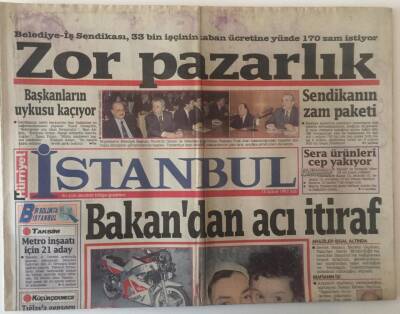 Hürriyet Gazetesi İstanbul Bölge Eki 18 Şubat 1992 - Belediye- İş Sendikacı 33 Bin İşçinin Taban Ücretine Yüzde 170 Zam İstiyor GZ20529 - 1