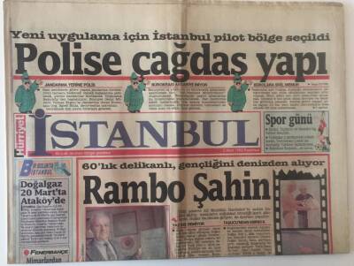 Hürriyet Gazetesi İstanbul Bölge Eki 2 Mart 1992 - Polise Çağdaş Yapı , Doğalgaz 20 Martta Ataköyda GZ20526 - 1