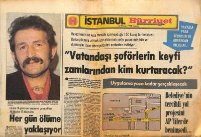 Hürriyet Gazetesi İstanbul Eki 21 Nisan 1978 - Müjde Ar Neden Ekrana Küskün ? GZ93821 - 1