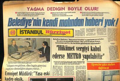 Hürriyet Gazetesi İstanbul Eki 25 Şubat 1978 - Şehir Tiyatrolarına Artık Konservatuar Mezunları Alınacak GZ85627 - 1