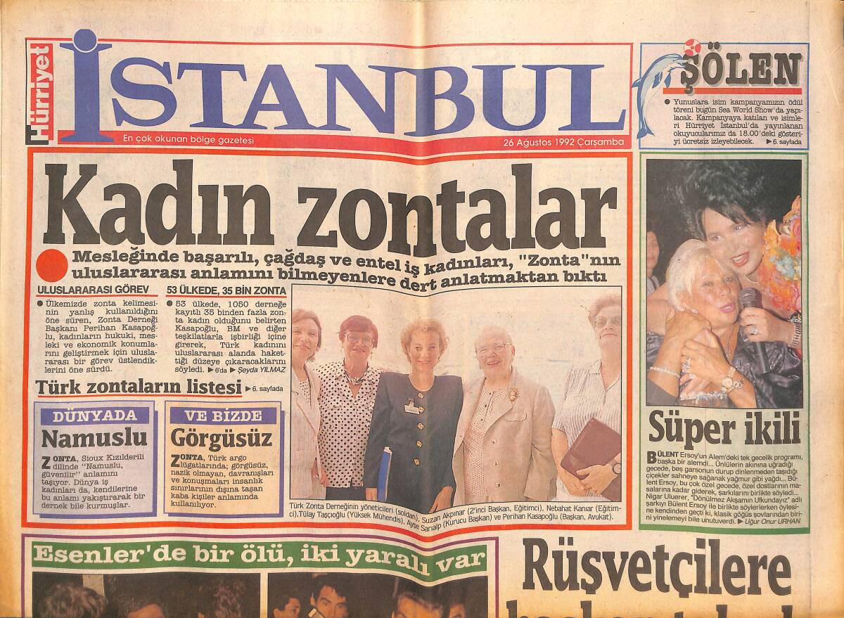 Hürriyet Gazetesi İstanbul Eki 26 Ağustos 1992 - Süper İkili Bülent Ersoy*Nigar Uluerer GZ144180 - 1
