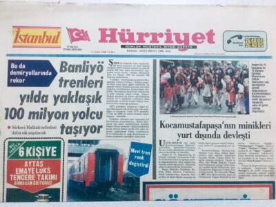 Hürriyet Gazetesi İstanbul Eki 5 Aralık 1980 - Reklamların Bir Kızı Daha Butik Açtı GZ41267 - 1
