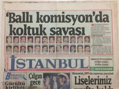 Hürriyet Gazetesi İstanbul Eki 5 Mart 1992 - Şiire Gönül Verenler GZ52049 - 1