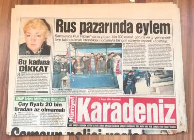 Hürriyet Gazetesi Karadeniz Eki 1 Mayıs 1995 GZ1700 - 2
