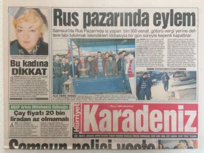 Hürriyet Gazetesi Karadeniz Eki - 1 Mayıs 1995 - Rus Pazarında Eylem GZ35121 - 1