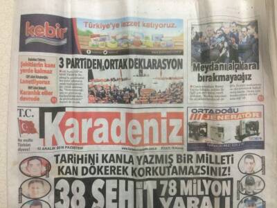 Hürriyet Gazetesi Karadeniz Eki 12 Aralık 2016 - Tarihi Kanla Yazmış Milleti Kan Dökerek Korkutamazsınız GZ29458 - 1