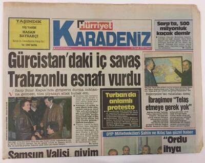 Hürriyet Gazetesi Karadeniz Eki 12 Ocak 1992 - Gürcistan da ki İç Savaş Trabzonlu Esnafı Vurdu, Sarpta 500 Milyonluk Kaçak Demir GZ13367 - 1