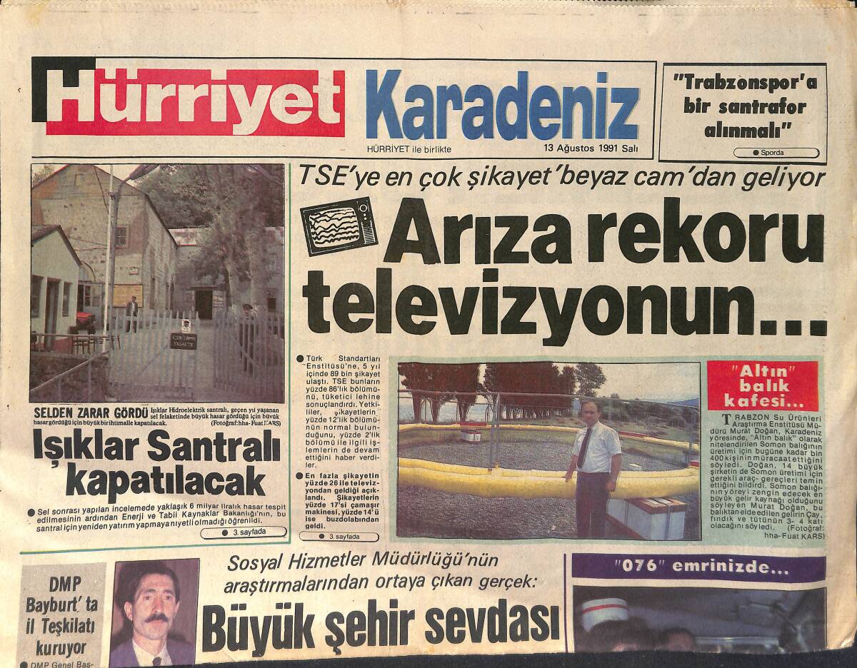 Hürriyet Gazetesi Karadeniz Eki 13 Ağustos 1991 - Işıklar Santralı Kapatılacak - Fındık Toplamaya İşçi Bulunamıyor GZ154102 - 1