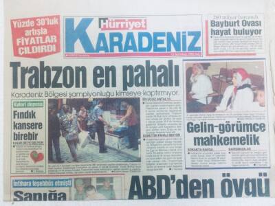 Hürriyet Gazetesi Karadeniz Eki 13 Temmuz 1993 - Gelin Görümce Mahkemelik GZ40411 - 1