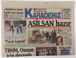 Hürriyet Gazetesi Karadeniz Eki 14 Şubat 1993 - Giresunda Hastane Arsasına Onay GZ13368 - 1