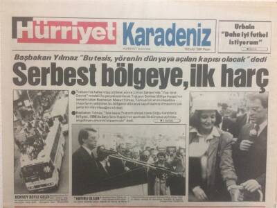 Hürriyet Gazetesi Karadeniz Eki 15 Eylül 1991 - Serbest Bölgeye İlk Harç GZ32906 - 1