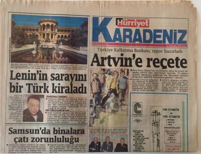 Hürriyet Gazetesi Karadeniz Eki 16 Haziran 1992 - Türkiye Kalkınma Bankası Rapor Hazırladı Artvine Reçete GZ22365 - 1