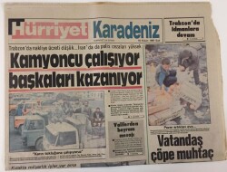 Hürriyet Gazetesi Karadeniz Eki 16 Nisan 1991 - Giresun SSKda Eczane Sorunu GZ13363 - 1