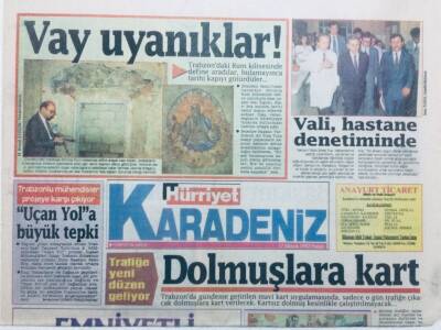 Hürriyet Gazetesi Karadeniz Eki 17 Mayıs 1992 - Gol Düellosu Giresunun GZ41264 - 1