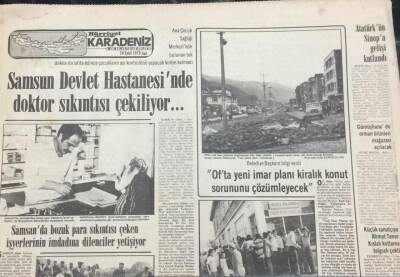 Hürriyet Gazetesi Karadeniz Eki 18 Eylül 1979 Bozuk Para Sıkıntısı Çeken İşyerine Dilenci Yardımı GZ36152 - 1