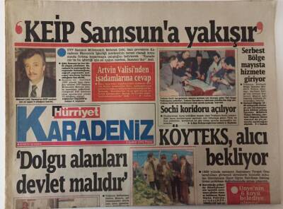 Hürriyet Gazetesi Karadeniz Eki 2 Şubat 1992 - Trabzonun Salon Sporları Hamlesi GZ25244 - 1