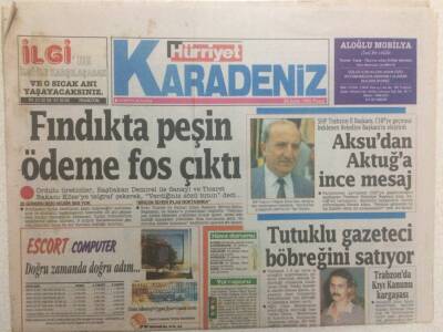 Hürriyet Gazetesi Karadeniz Eki 20 Eylül 1992 - Fındıkta Peşin Ödeme Fos Çıktı GZ32905 - 1