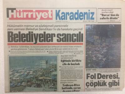 Hürriyet Gazetesi Karadeniz Eki 22 Eylül 1991 - Belediyeler Sancılı GZ32908 - 1