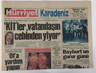 Hürriyet Gazetesi Karadeniz Eki 22 Şubat 1991 - KİTler Vatandaşın Cebinden Yiyor GZ13360 - 2