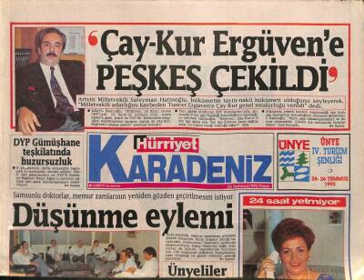 Hürriyet Gazetesi Karadeniz Eki 26 Temmuz 1992 - Çay-Kur Ergüvene Peşkeş Çekildi - Coşkun Sabah 1 Ağustosta Samsunda GZ96613 - 1