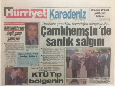 Hürriyet Gazetesi Karadeniz Eki 29 Eylül 1991 - Çamlıhemşinde Sarılık Salgını GZ32907 - 1