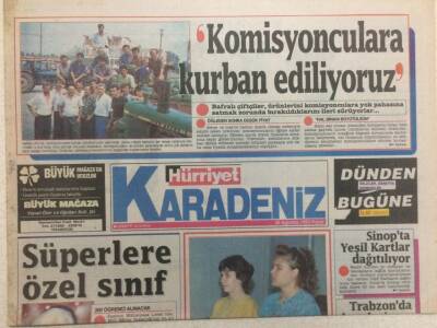Hürriyet Gazetesi Karadeniz Eki 30 Ağustos 1992 - Komisyonculara Kurban Ediliyoruz GZ34393 - 1