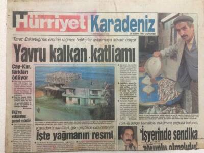 Hürriyet Gazetesi Karadeniz Eki 30 Kasım 1991 - İşyerinde Sendika Zorunlu Olmalıdır GZ34394 - 1