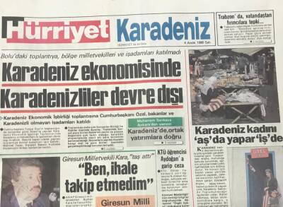 Hürriyet Gazetesi Karadeniz Eki 4 Aralık 1990 -Karadeniz Kadını Aşda Yapar İş De GZ36313 - 1