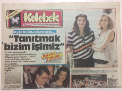 Hürriyet Gazetesi Kelebek 13 Ağustos 1986 - Turgut Özalın Boş Zamanı Yok GZ24957 - 1