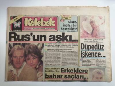Hürriyet Gazetesi Kelebek 16 Nisan 1985-Anadoluya Selam Aşka Devam-GZ14504 - 1