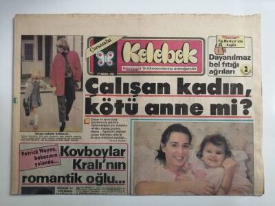 Hürriyet Gazetesi Kelebek 17 Nisan 1985 Çalişan Kadın Kötü Anne Mi-GZ14503 - 1