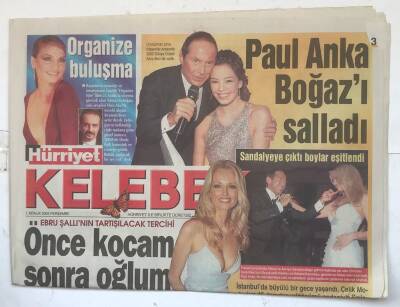 Hürriyet Gazetesi Kelebek Eki 1 Aralık 2005 - Paul Anka Boğazı Salladı GZ8130 - 1