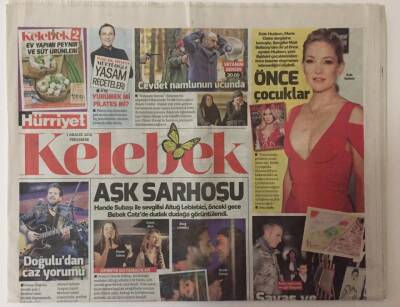 Hürriyet Gazetesi Kelebek Eki 1 Aralık 2016 - Kenan Doğuludan Caz Yorumu , Gupse Mutfakta GZ18784 - 1