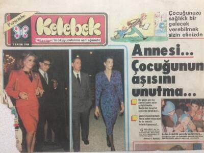 Hürriyet Gazetesi Kelebek Eki 1 Kasım 1984 - Mehlika Kenter 12 Yılda 6 Kez Estetik Operasyon Geçirmiş GZ34801 - 1