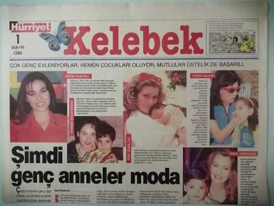 Hürriyet Gazetesi Kelebek Eki 1 Kasım 1996 Şimdi Genç Anneler Moda -GZ37269 - 1