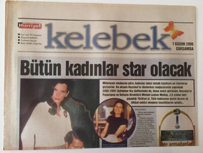 Hürriyet Gazetesi Kelebek Eki 1 Kasım 2000 - Bütün Kadınlar Star Olacak GZ18627 - 1