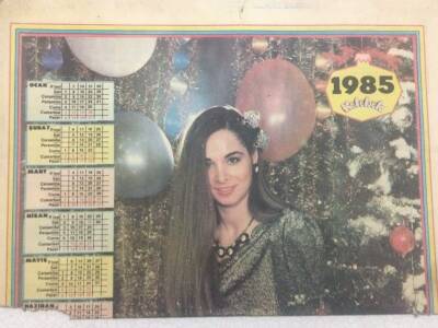 Hürriyet Gazetesi Kelebek Eki 1 Ocak 1985 - İşte Dostluk,Sadri Alışık Selda Alkor GZ50079 - 1