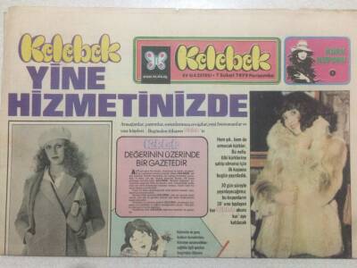 Hürriyet Gazetesi Kelebek Eki 1 Şubat 1979 - Fatih Kız Lisesinde Bayram Var GZ50574 - 1