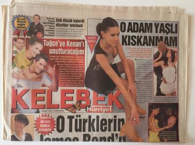 Hürriyet Gazetesi Kelebek Eki 1 Şubat 2007 - James Bond Türk Versiyonu Yandım Ali GZ10965 - 1