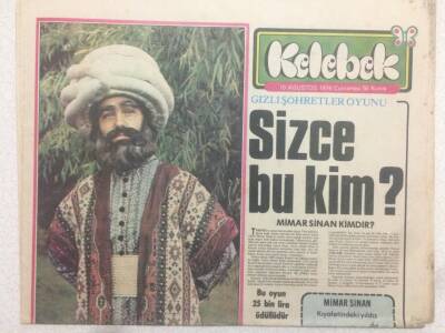 Hürriyet Gazetesi Kelebek Eki 10 Ağustos 1974 - Edip Akbayram Plak Şirketi Kuruyor GZ50517 - 1