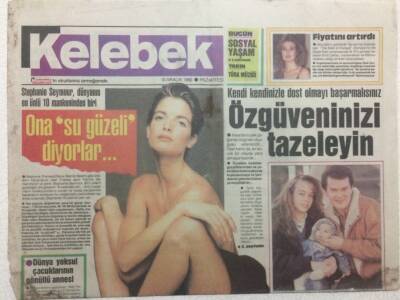 Hürriyet Gazetesi Kelebek Eki 10 Aralık 1990 - Özgüveninizi Tazeleyin GZ34209 - 1