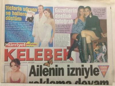 Hürriyet Gazetesi Kelebek Eki 10 Aralık 2004 - David Beckham Victoria Uğruna Ne Hallere Düştüm GZ47902 - 1