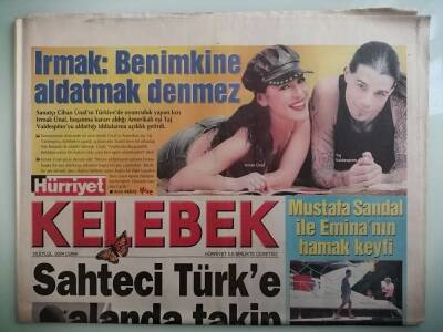 Hürriyet Gazetesi Kelebek Eki 10 Eylül 2004 Mustafa Sandal İle Eminanın Hamak Keyfi -GZ14836 - 1