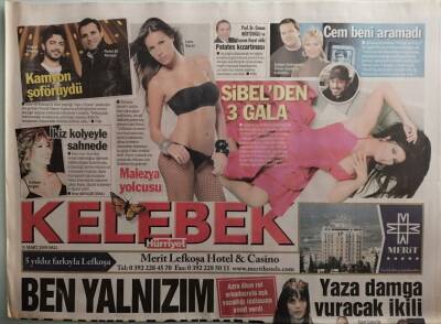 Hürriyet Gazetesi Kelebek Eki 10 Mart 2009 Yusuf Güneyin İlginç Hikayesi -GZ44588 - 2