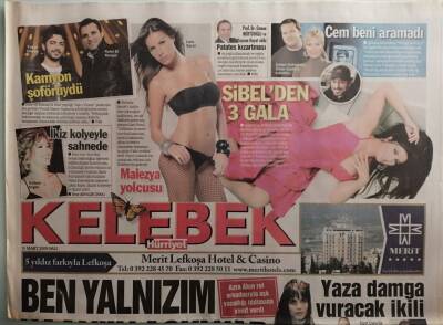 Hürriyet Gazetesi Kelebek Eki 10 Mart 2009 Yusuf Güneyin İlginç Hikayesi -GZ44588 - 1