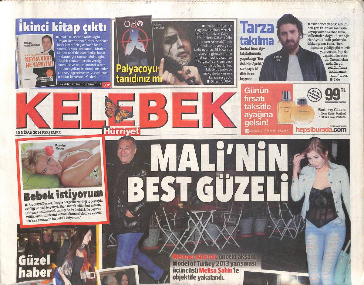 Hürriyet Gazetesi Kelebek Eki 10 Nisan 2014 - Mehmet Ali Erbil'in Best Güzeli - Brooklyn Decker 